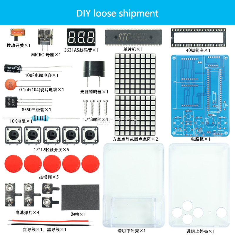 Мини-ретро классический игрово – обзор и цена Diy Electronics Game