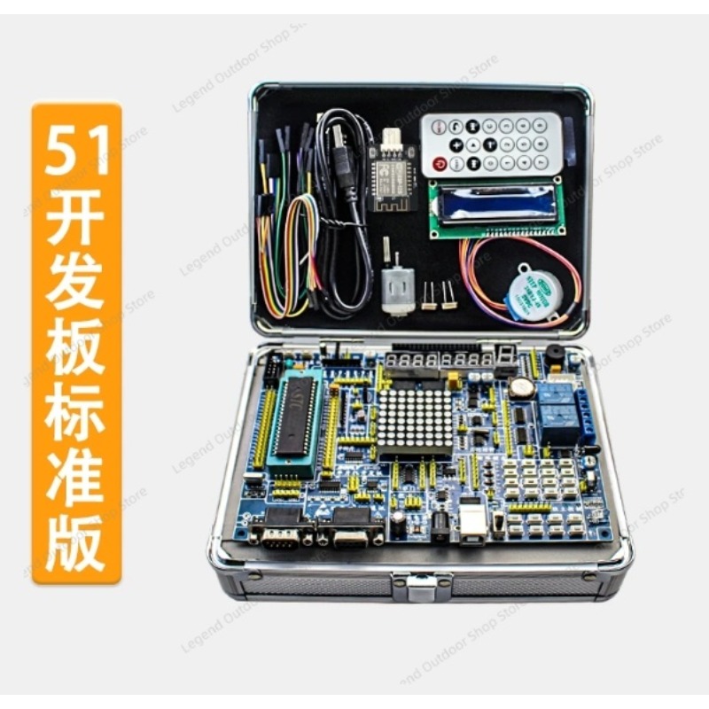Плата для разработки LY-51S 51 – обзор и цена Diy Electronics Learning Kit