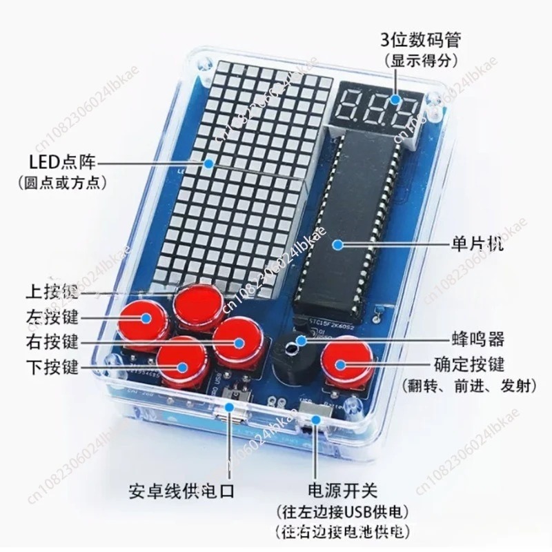 Набор для сборки игрового авто – обзор и цена Diy Electronics Game