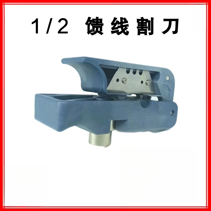 Инструмент подачи 1/2 7/8 для  – обзор и цена Wire Stripper Cutter